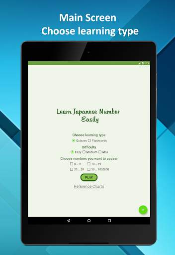 Learn Japanese Number Easily - Study Japanese 123 скриншот 9