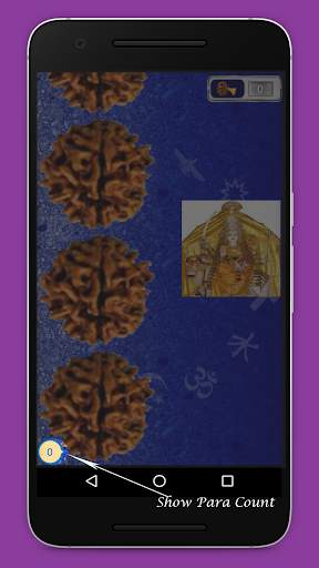 Mala - Prayer Beads screenshot 1