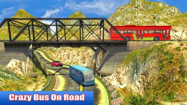 Monster Bus Simulator : Driving Off road Coach 3D screenshot 5