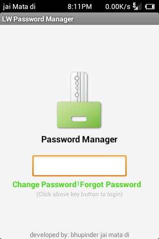 Lightweight Password Manager скриншот 1