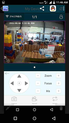 True Cloud screenshot 5