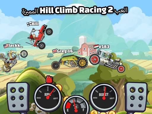 هيل كلايمب رايسينغ 2 15 تصوير الشاشة