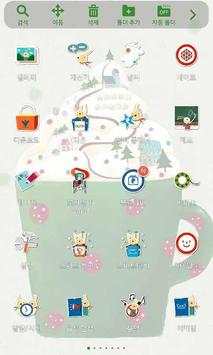 ECHI's Cup Cake Launcher Theme screenshot 4