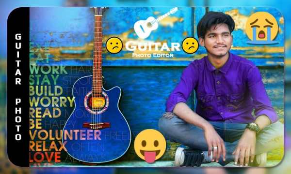 Guitar Photo Frame screenshot 5