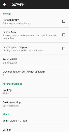 OO7 VPN screenshot 2
