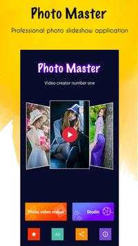 Photo Master screenshot 1