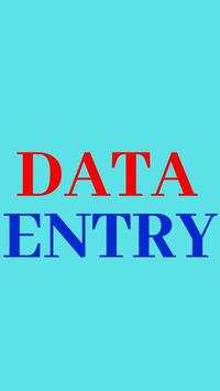 Data Entry screenshot 2
