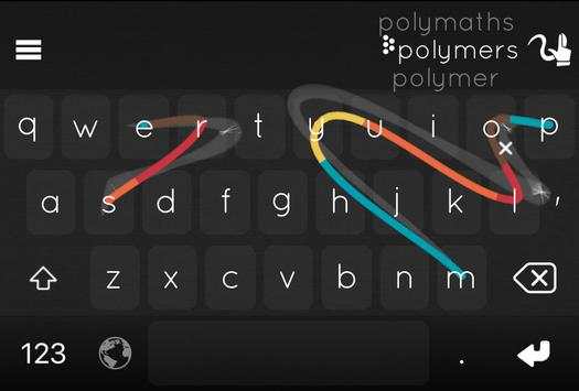 Keyboard 69 screenshot 1