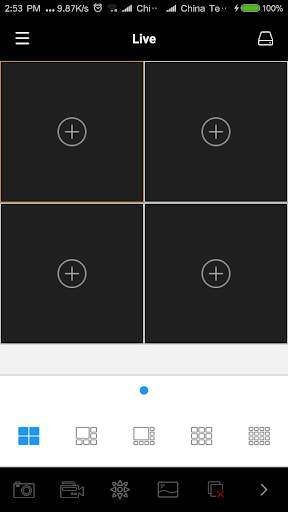 Lux Pro View 1 تصوير الشاشة
