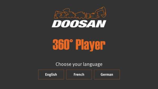 Doosan 360 Player screenshot 1