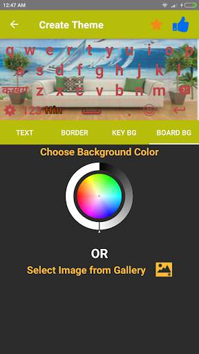 Quick Hindi Keyboard screenshot 6