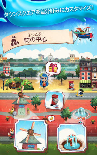 ジュースジャム screenshot 1