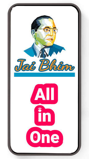 Jai Bhim screenshot 8