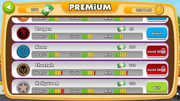 King of Carrom screenshot 5