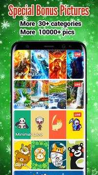 Happy New Year 2020 screenshot 7