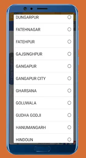 mandi bhav screenshot 5