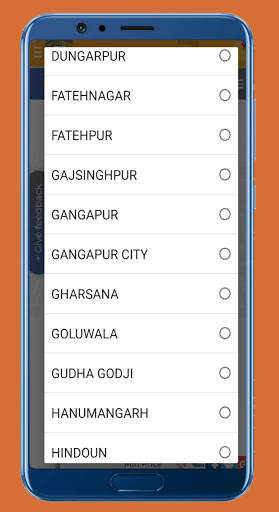 mandi bhav screenshot 5