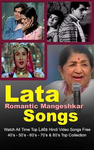 Lata Mangeshkar Old Songs screenshot 2