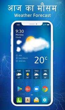 Weather Forecast screenshot 1