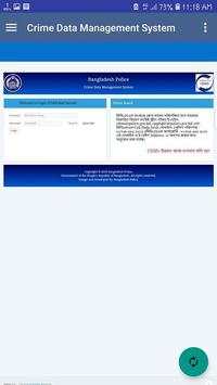 CDMS - Crime Data Management System. screenshot 2