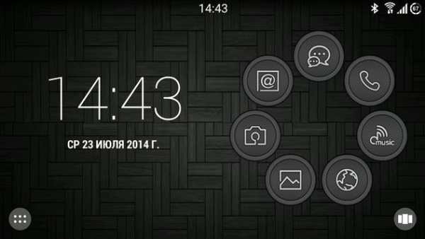 Touch Theme screenshot 3
