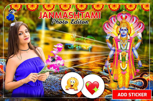 Janmashtami Photo Editor screenshot 7