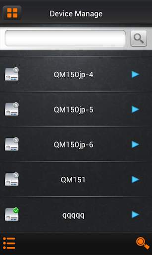 QMEye screenshot 5