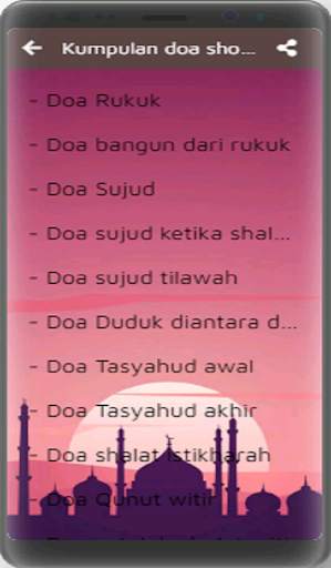 Dzikir Dan Doa Offline screenshot 6