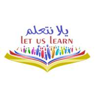 يلا نتعلم on 9Apps