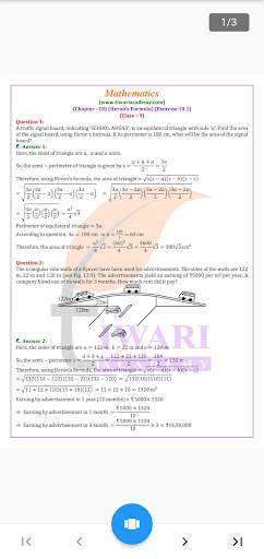 Tiwari Academy Learning App screenshot 8