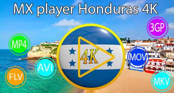 MX Video player honduras 4K screenshot 1