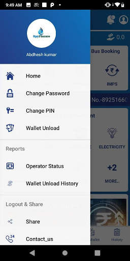Spy Fincare screenshot 7