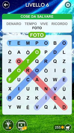 Ricerca per parola screenshot 1