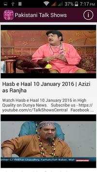 Pakistani Talk Shows screenshot 1