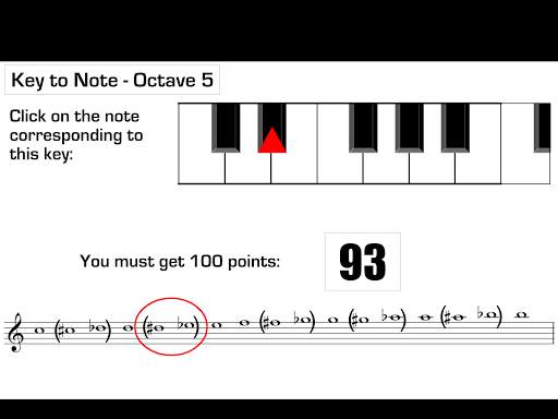 Piano Sheet Reading 12 تصوير الشاشة