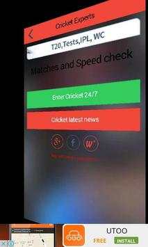 Cricket Now Update All Crick Info you need screenshot 3