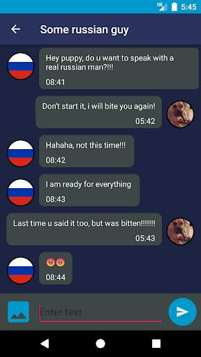 Infinite Messenger screenshot 3