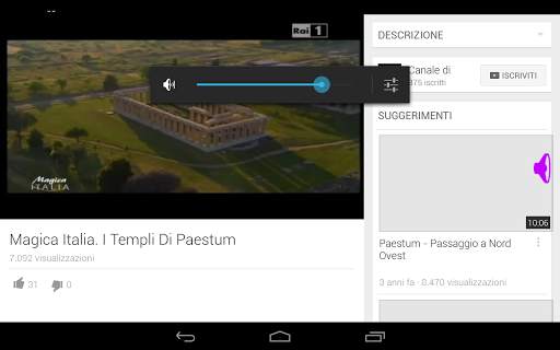 Volume Virtuale screenshot 14