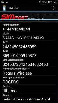 SIM fast: SIM Reader screenshot 1