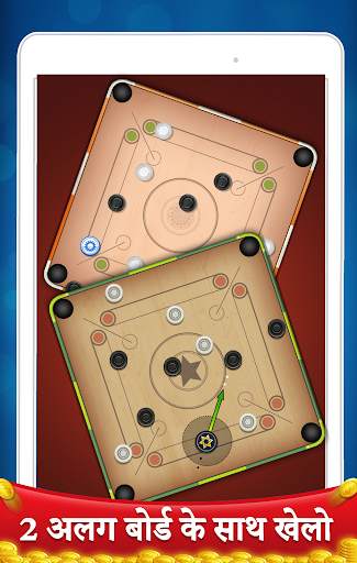 Carrom Board -  कैरम 2024 स्क्रीनशॉट 11