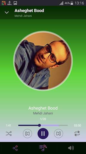 Mehdi Jahani 2-part - songs offline screenshot 2