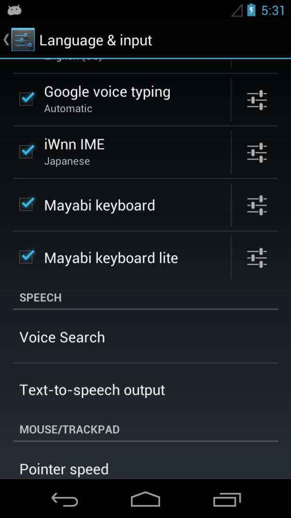 Mayabi Keyboard lite screenshot 2