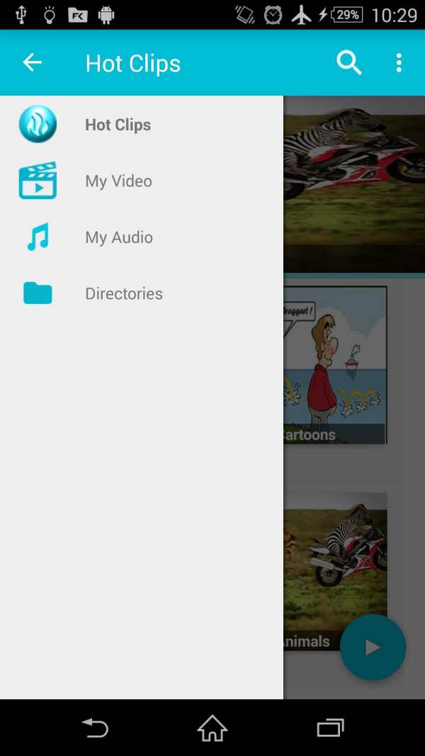 Hot Movie, Clip, Video screenshot 2