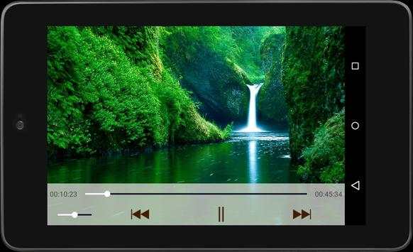 Vision Player 16 تصوير الشاشة