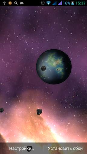 Live Wallpaper Space Planet screenshot 5