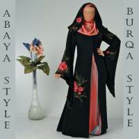New Abaya and Burqa Designs in 2019-2020 logo