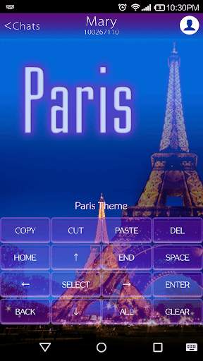 Paris Keyboard 🗼 स्क्रीनशॉट 1