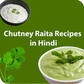 Chutney Raita Recipes - Hindi icon