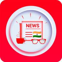Odia News | Odia Newspapers | Odia News Today