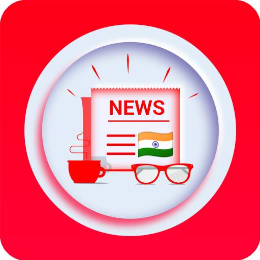 Tamil News &  Newspapers | Online Tamil News Today 1.1